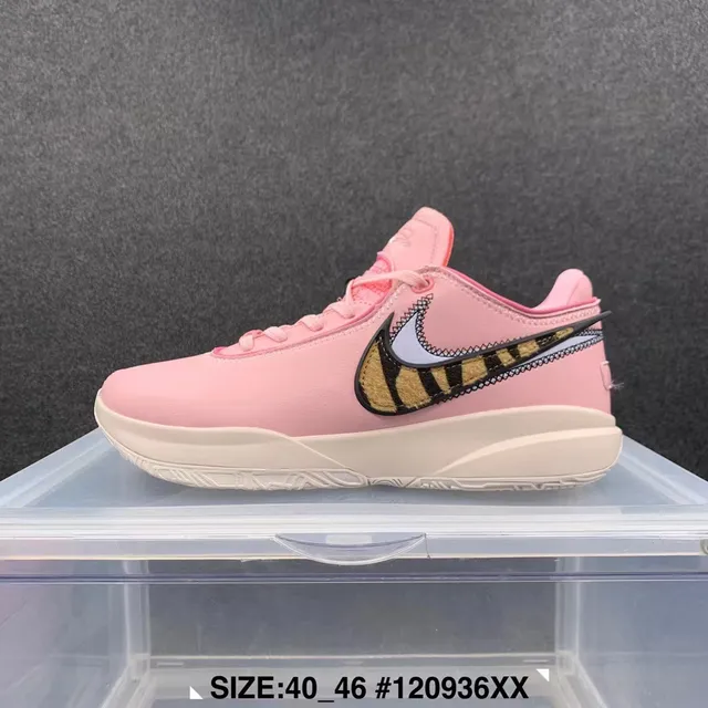 Nike Pink Beige Low-Top Leather Upper Basketball Shoes 2