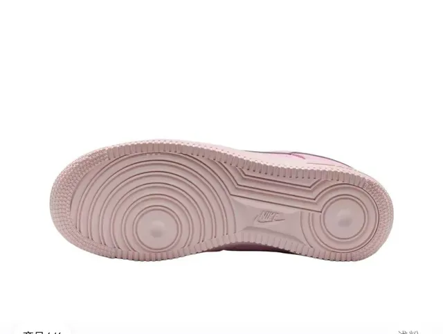Nike Pink Low-Top Monochromatic Lifestyle Sneakers 2