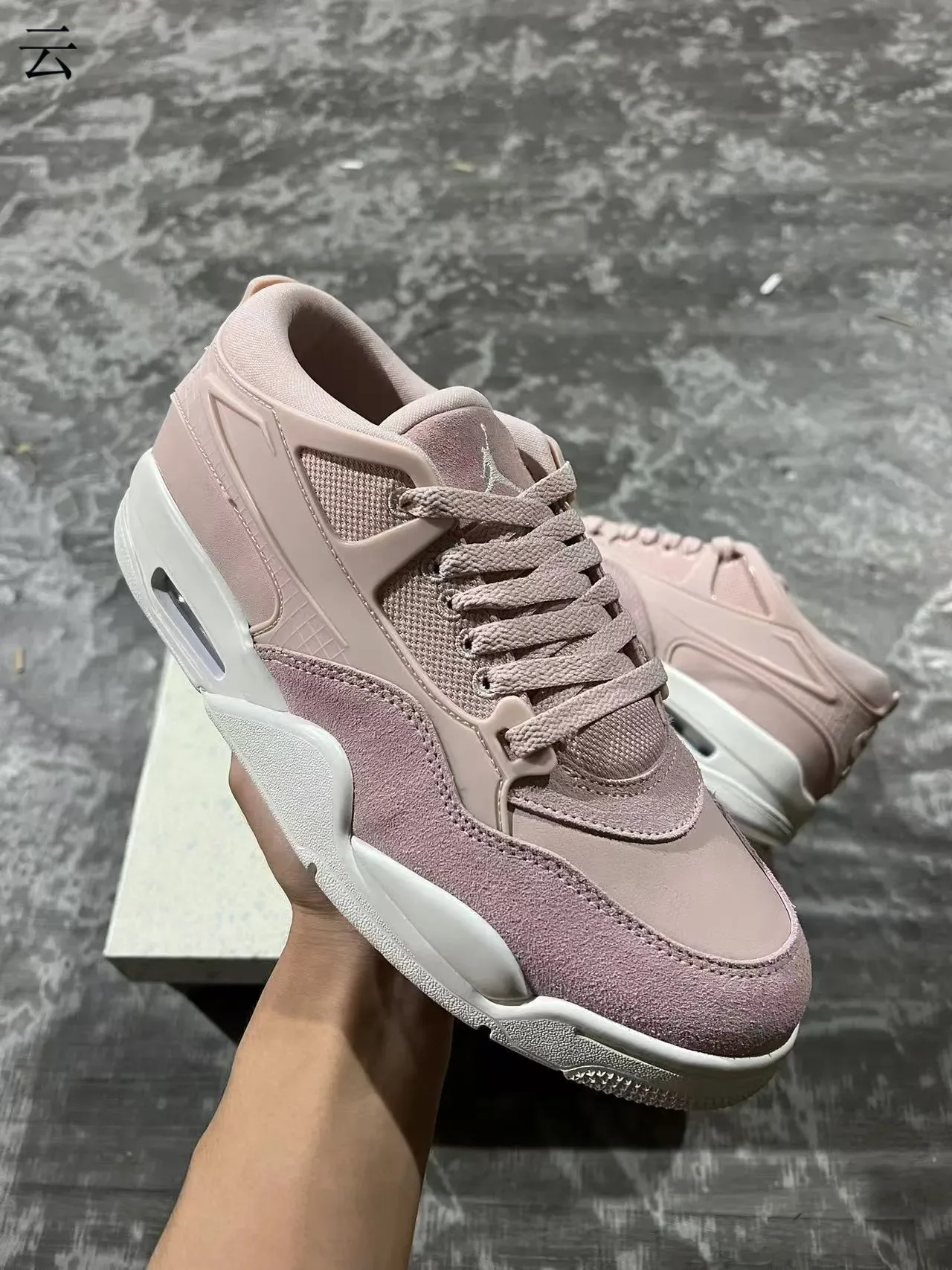 Nike Pink White Low-Top Layered Upper Lifestyle Sneakers 2