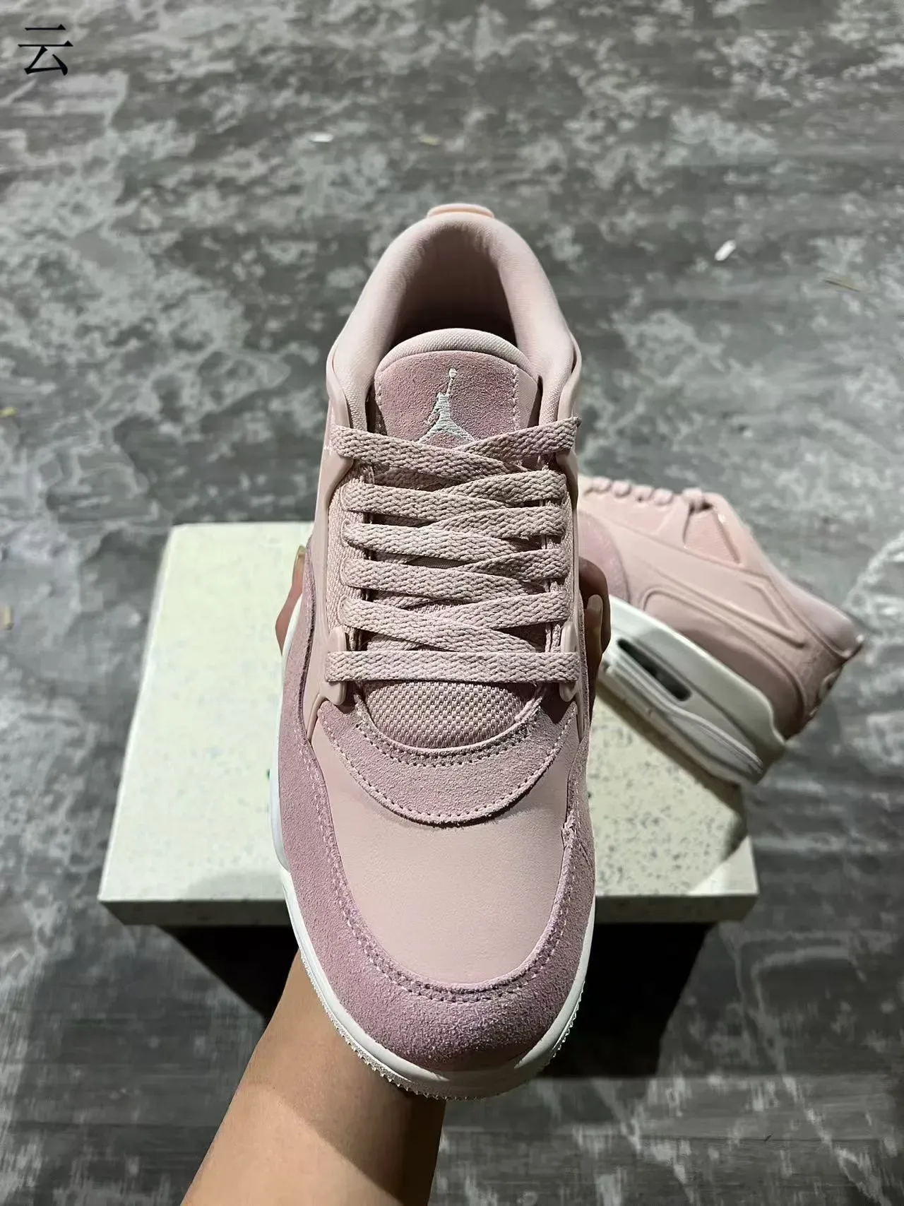 Nike Pink White Low-Top Layered Upper Lifestyle Sneakers 3