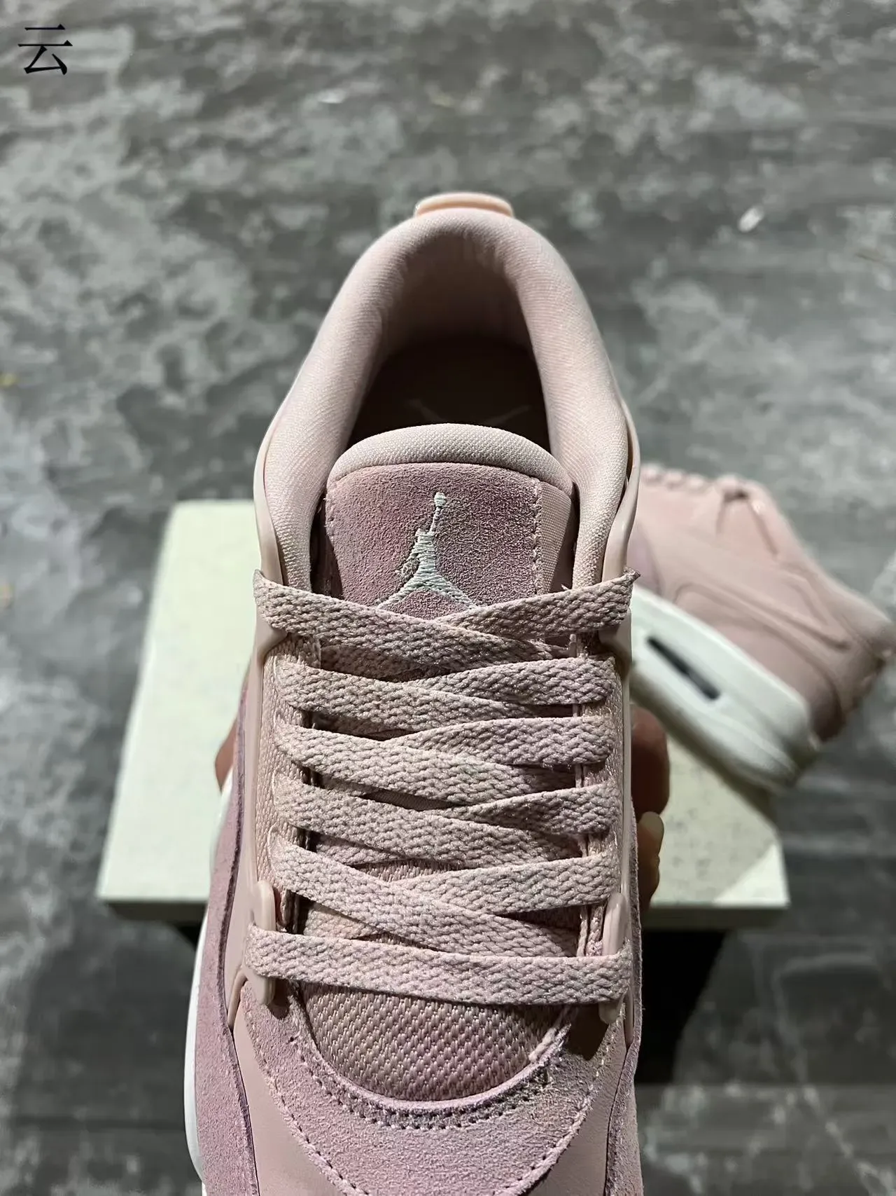 Nike Pink White Low-Top Layered Upper Lifestyle Sneakers 4