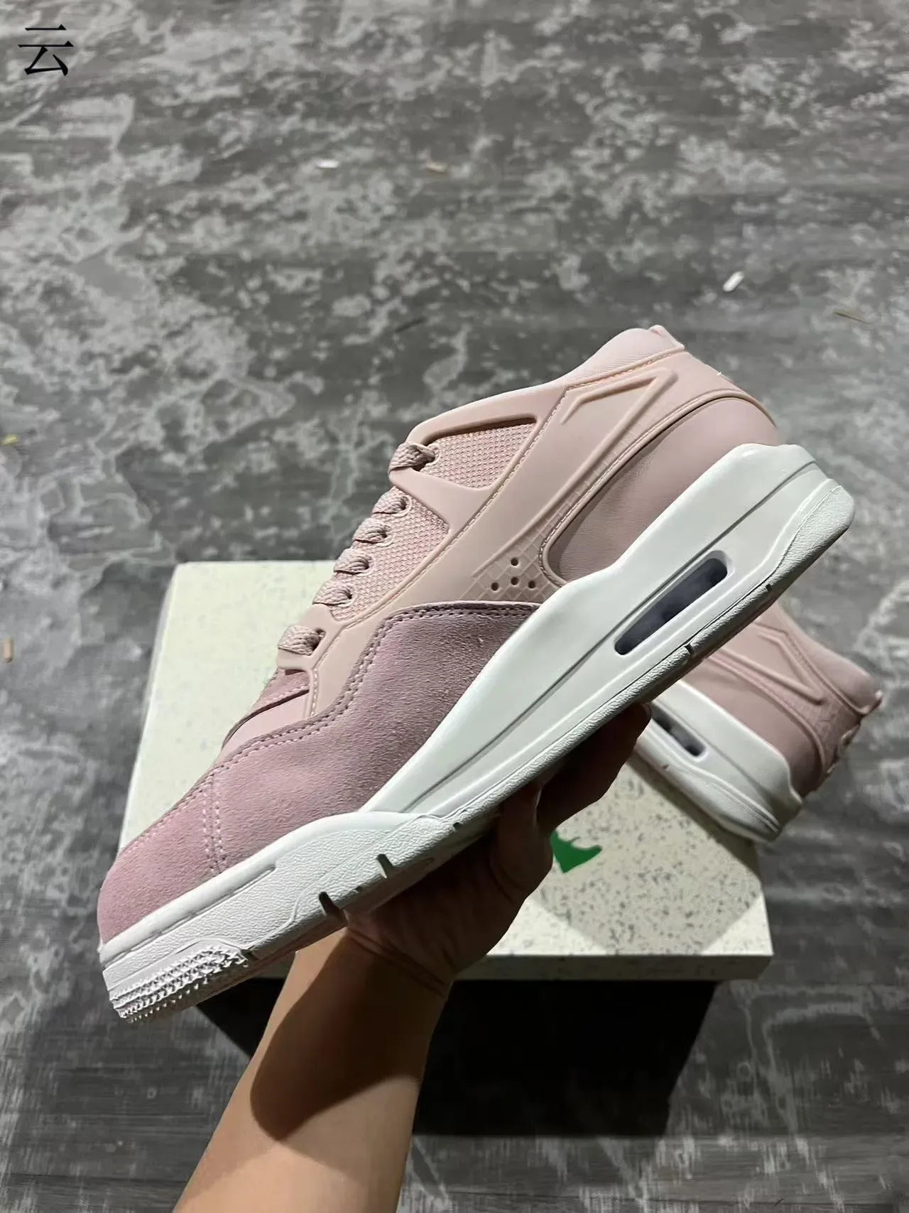 Nike Pink White Low-Top Layered Upper Lifestyle Sneakers 5