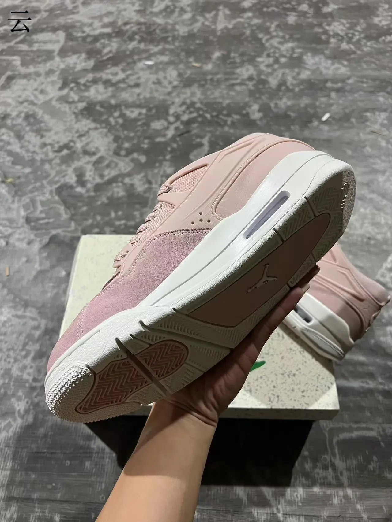 Nike Pink White Low-Top Layered Upper Lifestyle Sneakers 6