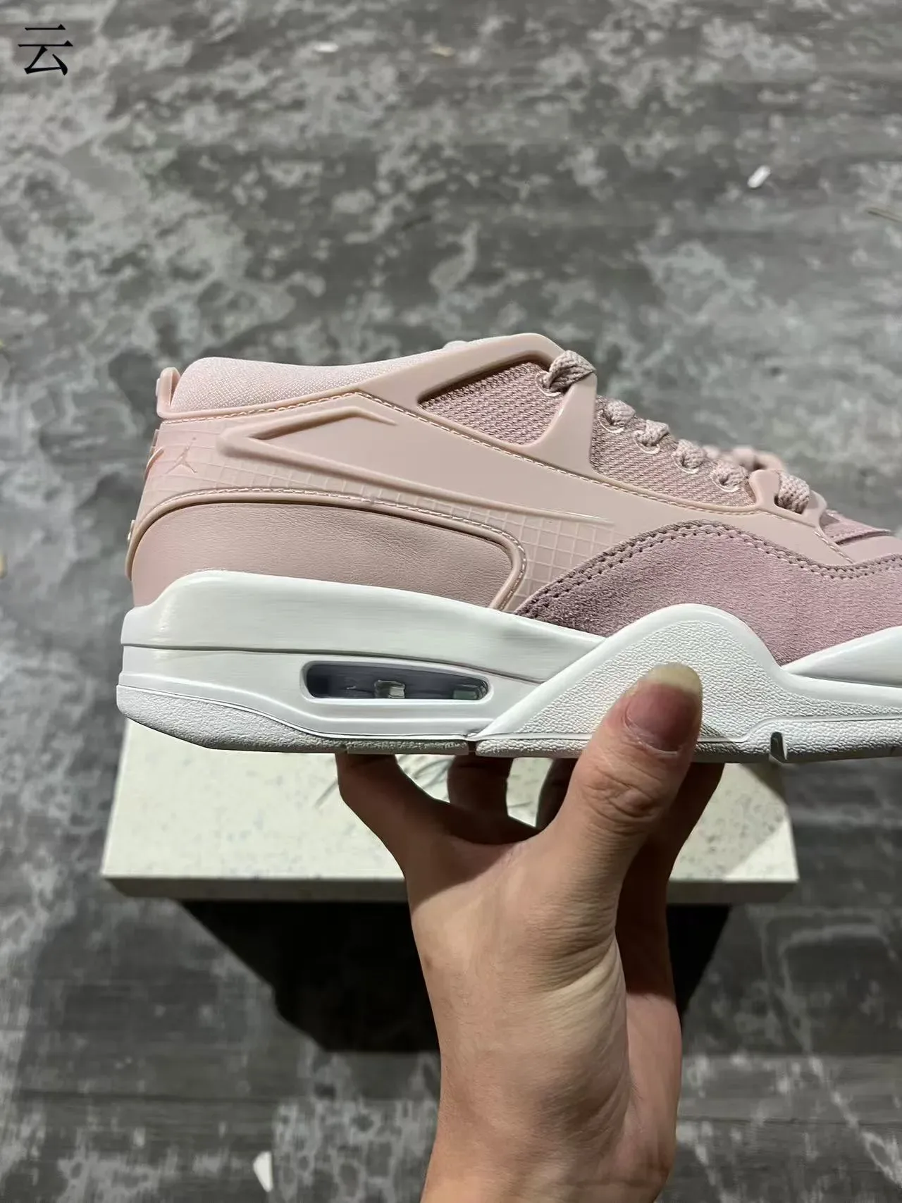 Nike Pink White Low-Top Layered Upper Lifestyle Sneakers 7