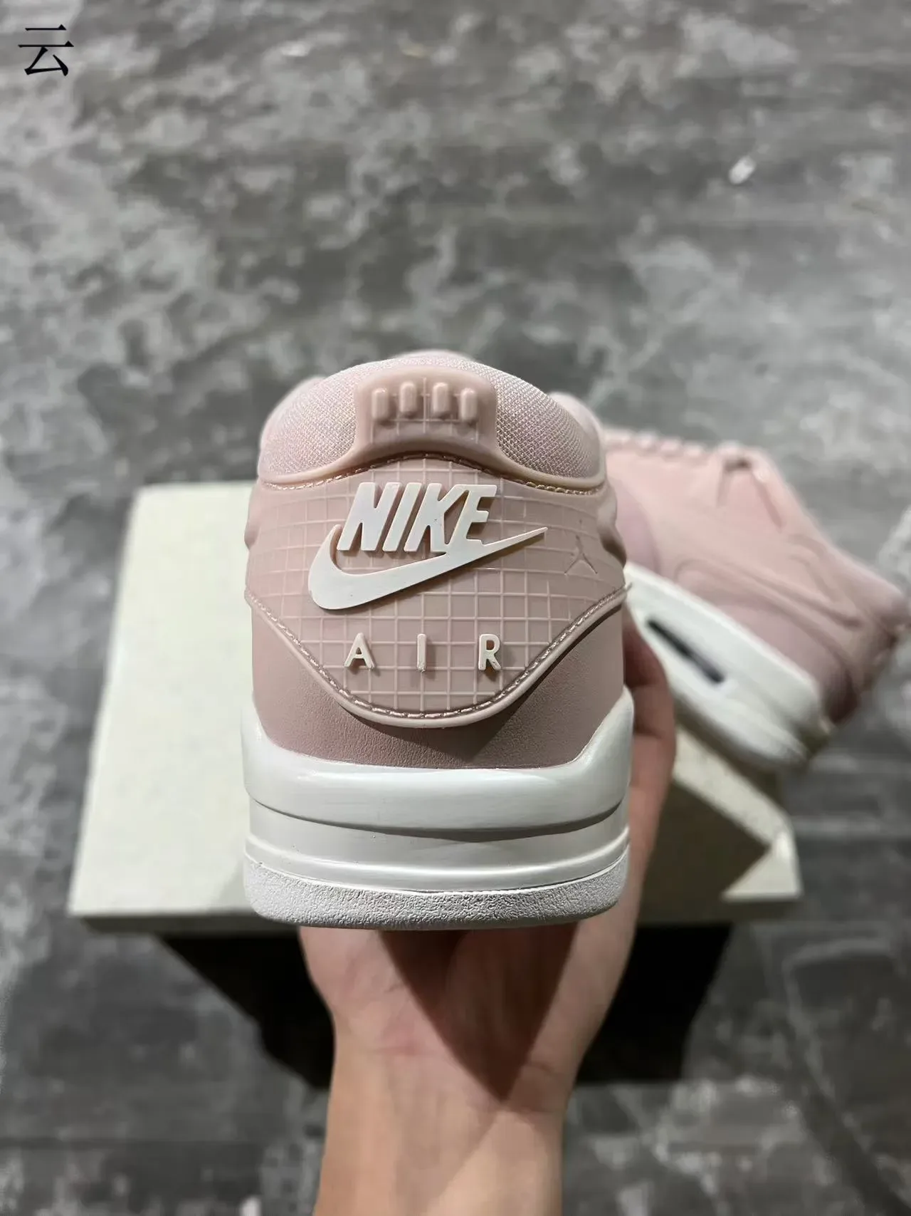 Nike Pink White Low-Top Layered Upper Lifestyle Sneakers 8