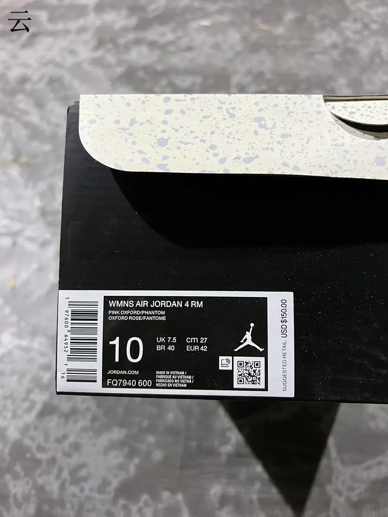 Nike Pink White Low-Top Layered Upper Lifestyle Sneakers 10