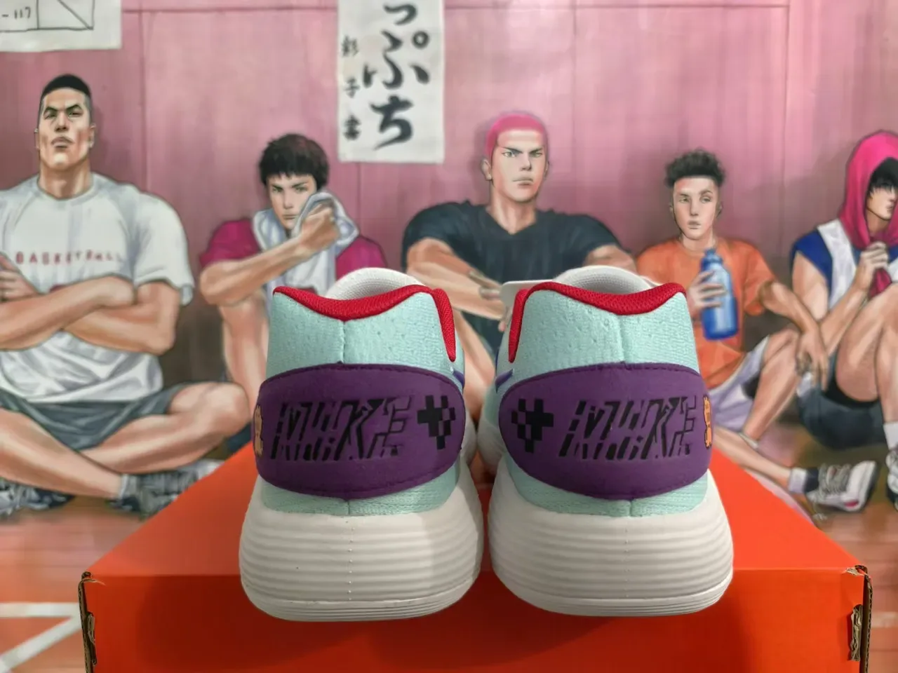 Nike Pixel Monster Mint Green Purple Red Lifestyle Sneakers 3