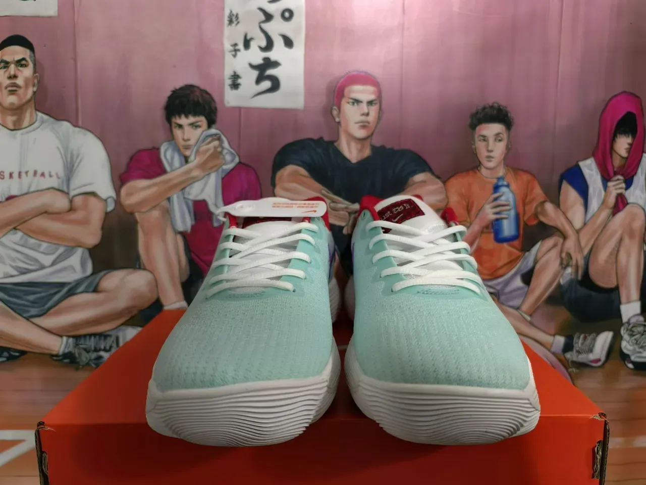 Nike Pixel Monster Mint Green Purple Red Lifestyle Sneakers 4