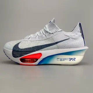 Nike Road Racing AF Chaussures de course Gris clair Marine Orange