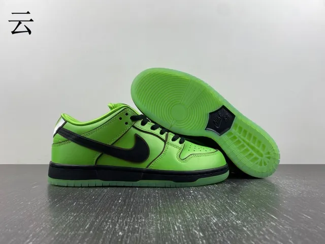 Nike SB Dunk Low Vert Lime Noir Chaussures de Skateboard 2