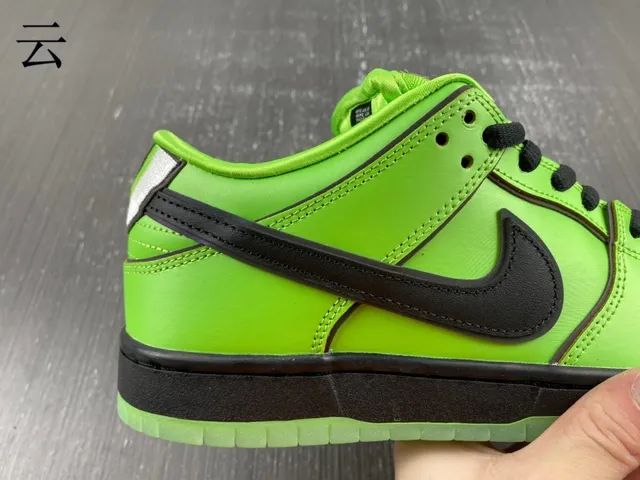 Nike SB Dunk Low Vert Lime Noir Chaussures de Skateboard 3