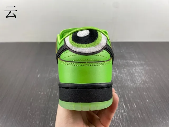 Nike SB Dunk Low Vert Lime Noir Chaussures de Skateboard 4