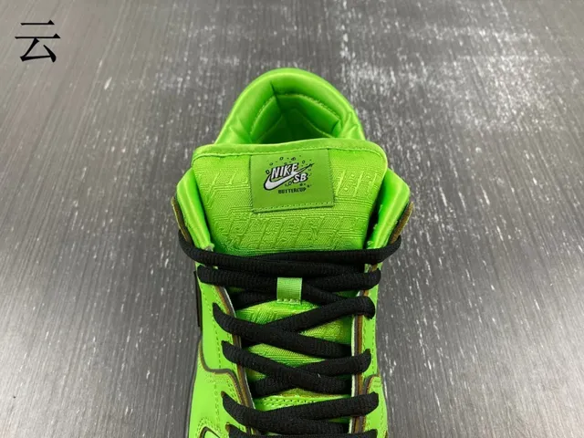 Nike SB Dunk Low Vert Lime Noir Chaussures de Skateboard 5
