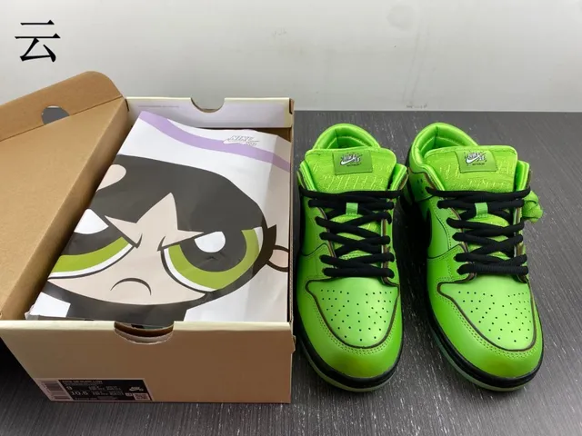 Nike SB Dunk Low Vert Lime Noir Chaussures de Skateboard 10