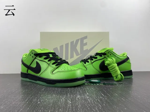 Nike SB Dunk Low Vert Lime Noir Chaussures de Skateboard 11