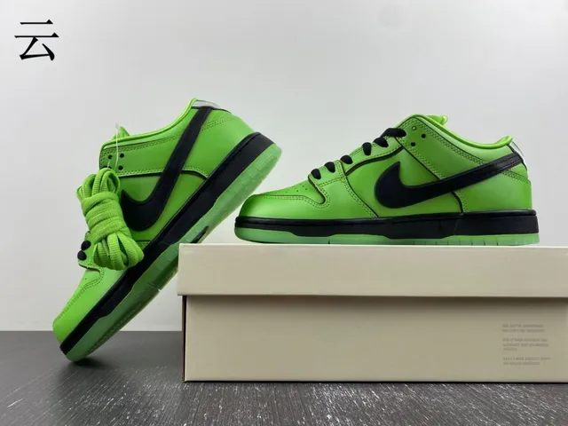 Nike SB Dunk Low Vert Lime Noir Chaussures de Skateboard 12