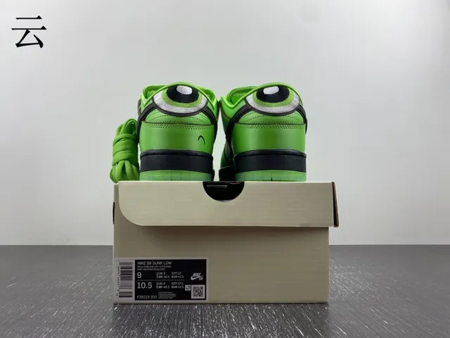 Nike SB Dunk Low Vert Lime Noir Chaussures de Skateboard 13