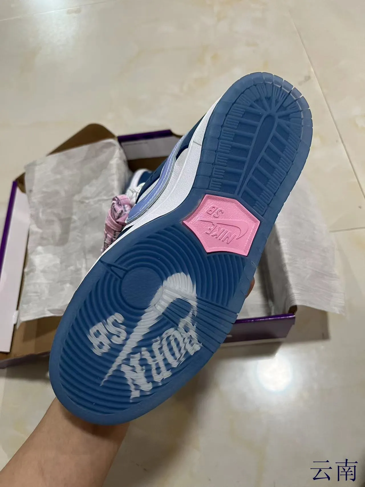 Nike SB Dunk Low Navy White Iridescent Swoosh حذاء تزلج 7