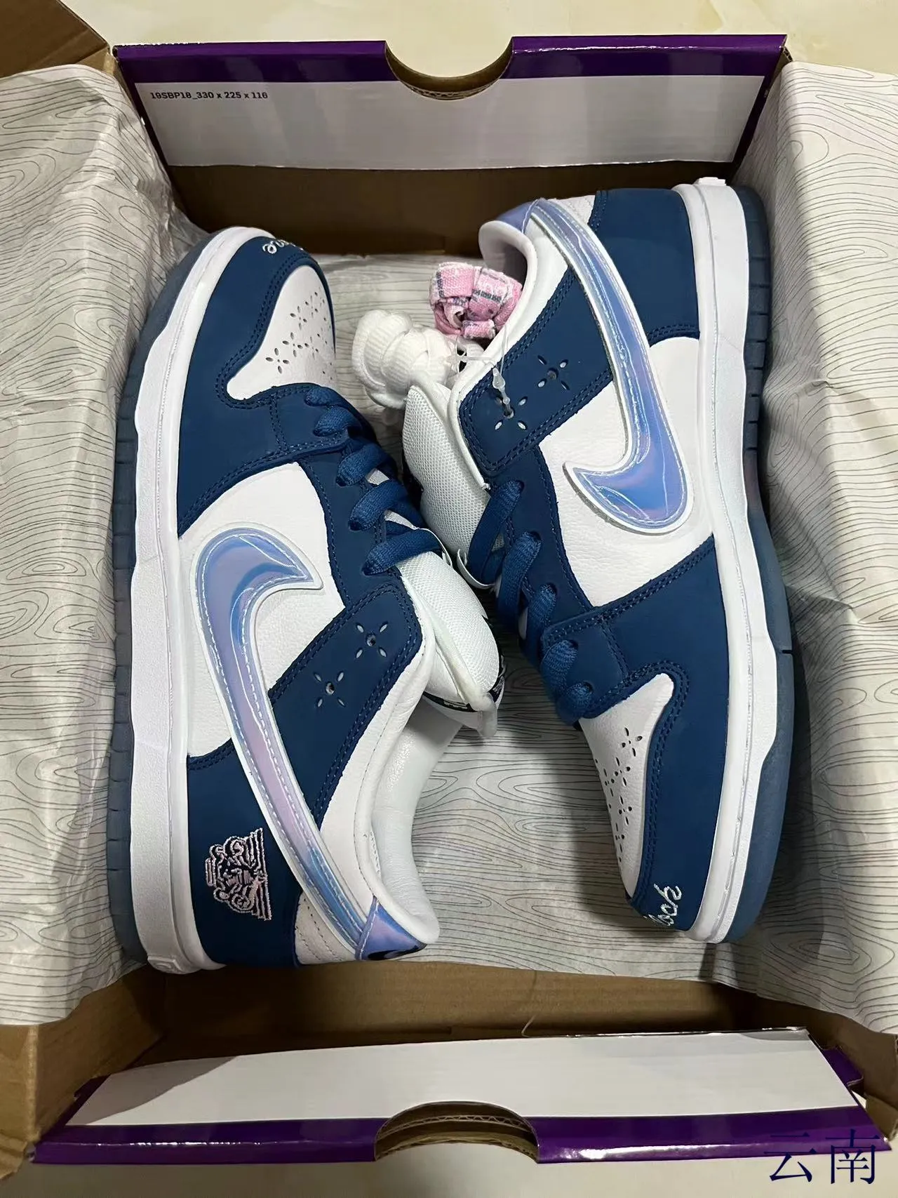 Nike SB Dunk Low Navy White Iridescent Swoosh حذاء تزلج 10