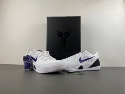 Nike White and Purple Swoosh Basketball Shoes 13