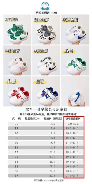 Nike White Black Laceless Velcro Strap Closure Lifestyle Sneakers 2