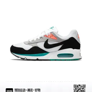 Nike White Black Low-Top Mesh And Synthetic Overlay Lifestyle Sneakers