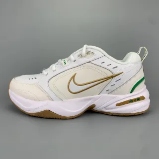 Nike White Gold Retro Training Silhouette Layered Leather-Synthetic Upper Lifestyle Sneakers