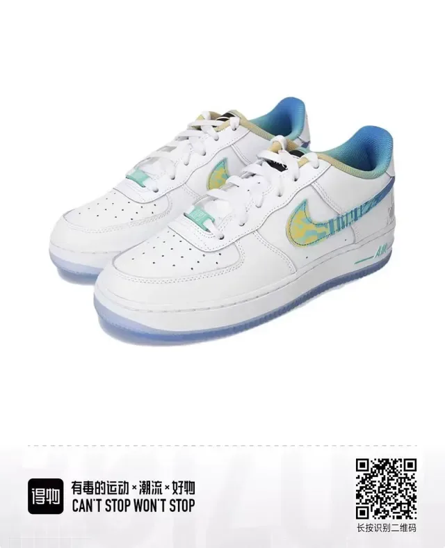 Nike White Multicolor Low-Top Perforated Toe Lifestyle Sneakers 2