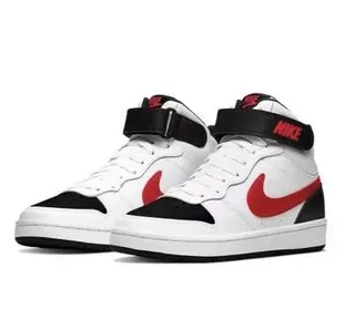 Nike White Pink High-Top Strap-Closure Lifestyle Sneakers 4