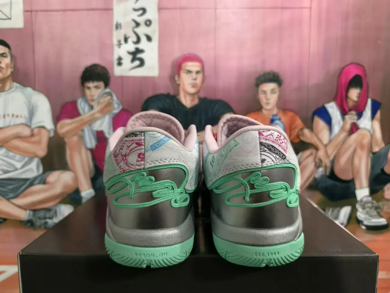 Nike x Monopoly Collaboration Lifestyle Sneakers 2