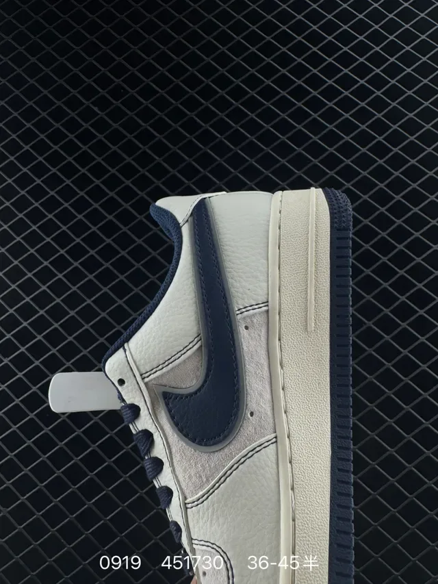 Nike x Stussy Air Force 1 Low Black Cream Lifestyle Sneakers 3