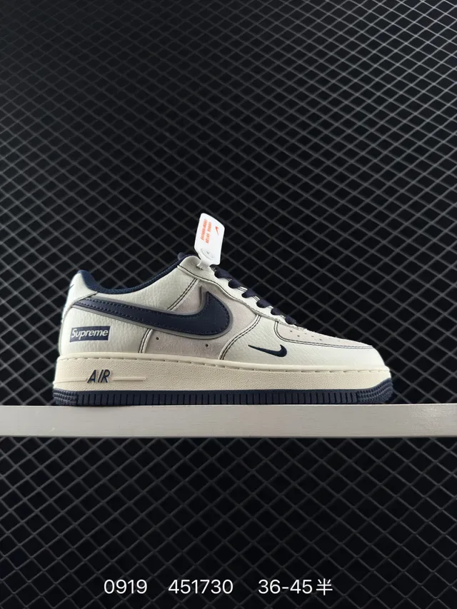 Nike x Stussy Air Force 1 Low Black Cream Lifestyle Sneakers 4