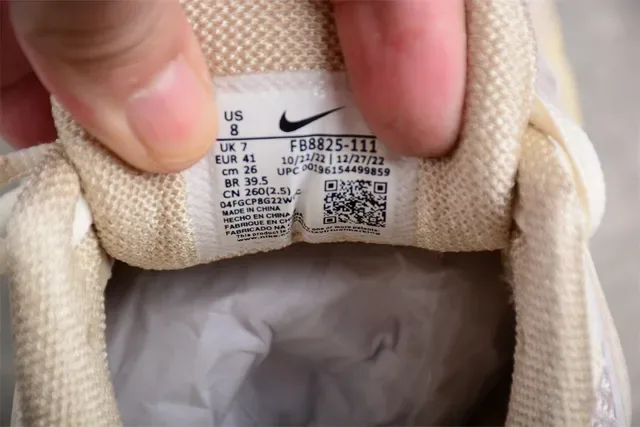 Nike Zoom 2K Beige Cream Lifestyle Sneakers 3