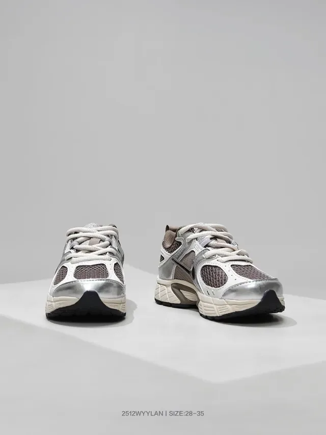 Nike Zoom 2K Silver Brown Black Lifestyle Sneakers 21