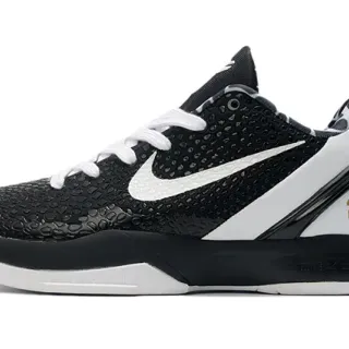 Nike Zoom Kobe II Black White Gold Basketball Shoes