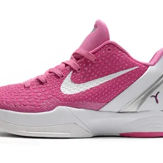 Nike Zoom Kobe IV Pink White Basketball Shoes