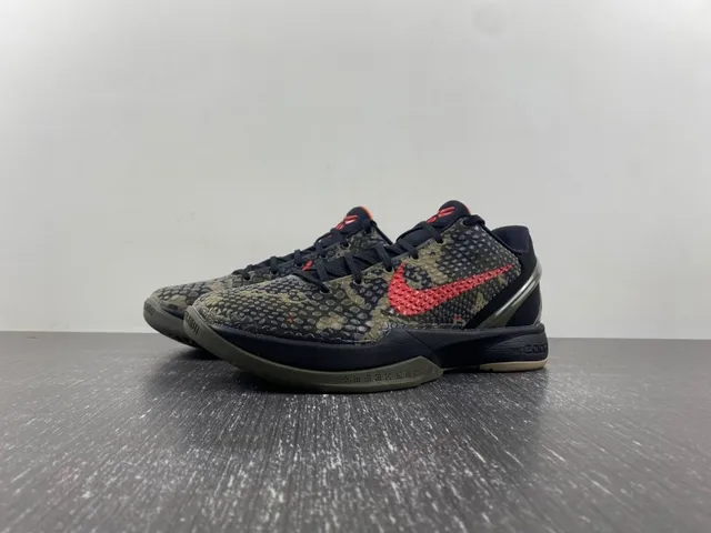 Nike Zoom Kobe VI Army Green Camo Basketball Shoes 2