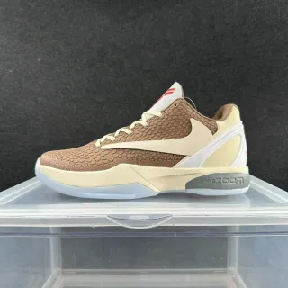 Nike Zoom Kobe VI Brown Beige Textured Basketball Shoes