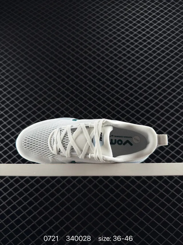 Nike ZoomX 米色和青绿工程网面跑鞋 6