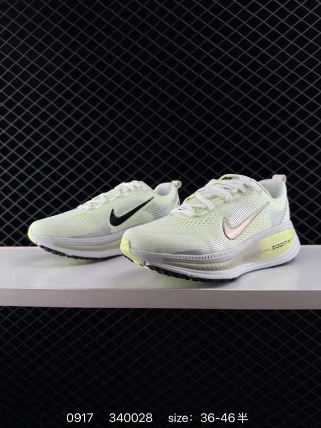 Nike ZoomX Engineered Mesh Running Shoes 2
