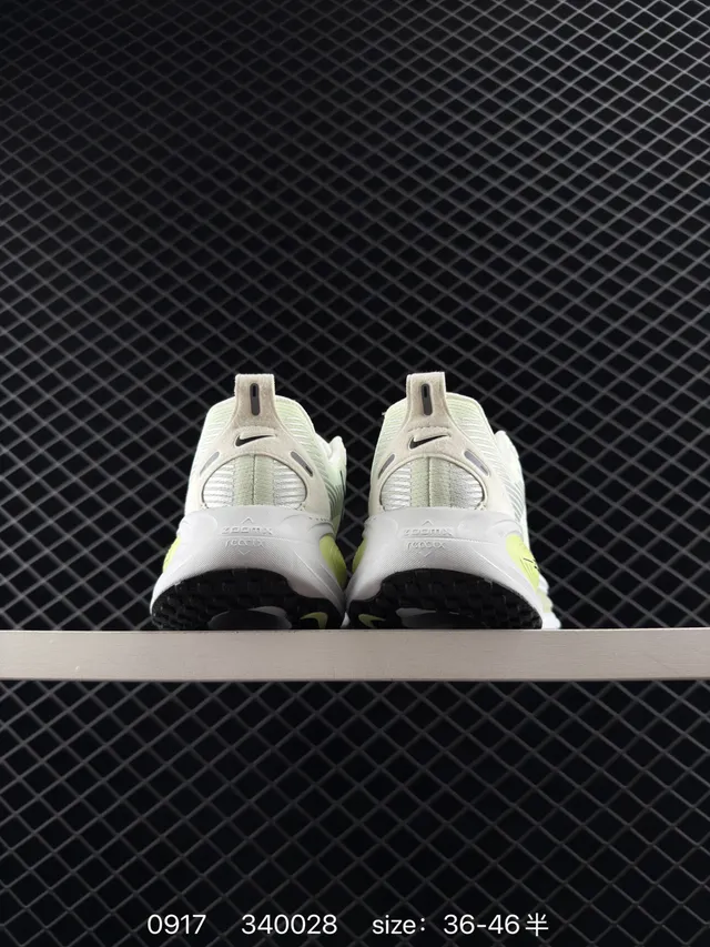 Nike ZoomX Engineered Mesh Running Shoes 3