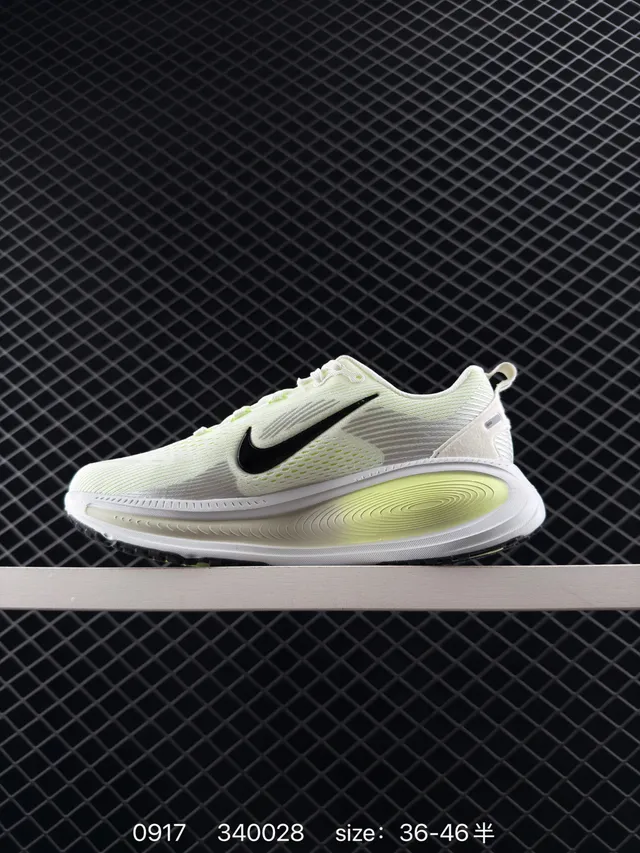 Nike ZoomX Engineered Mesh Running Shoes 5