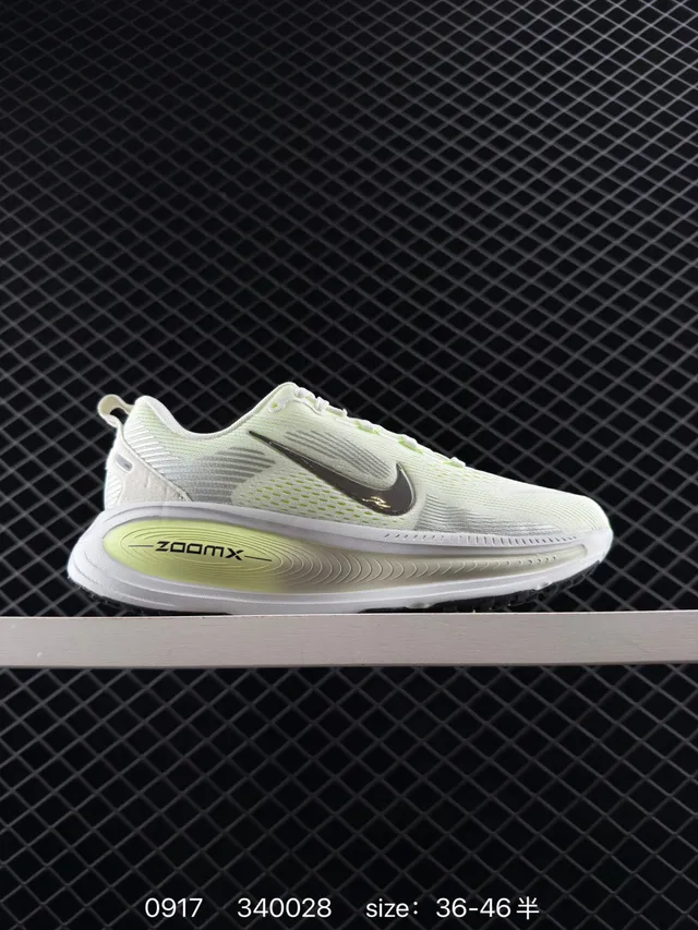 Nike ZoomX Engineered Mesh Running Shoes 6