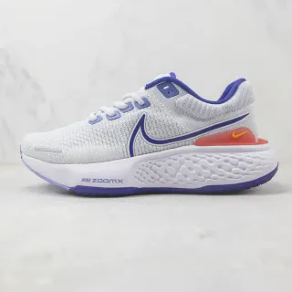 Nike ZoomX Invincible Run Chaussures de course avec upper en knit gris bleu, semelle intermédiaire sculptée ondulée