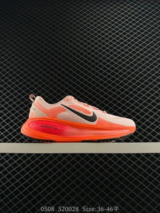 Nike ZoomX Orange Beige Upper en Tricot Ingénierie Semelle de Mousse de Longueur Totale Chaussures de Course 2