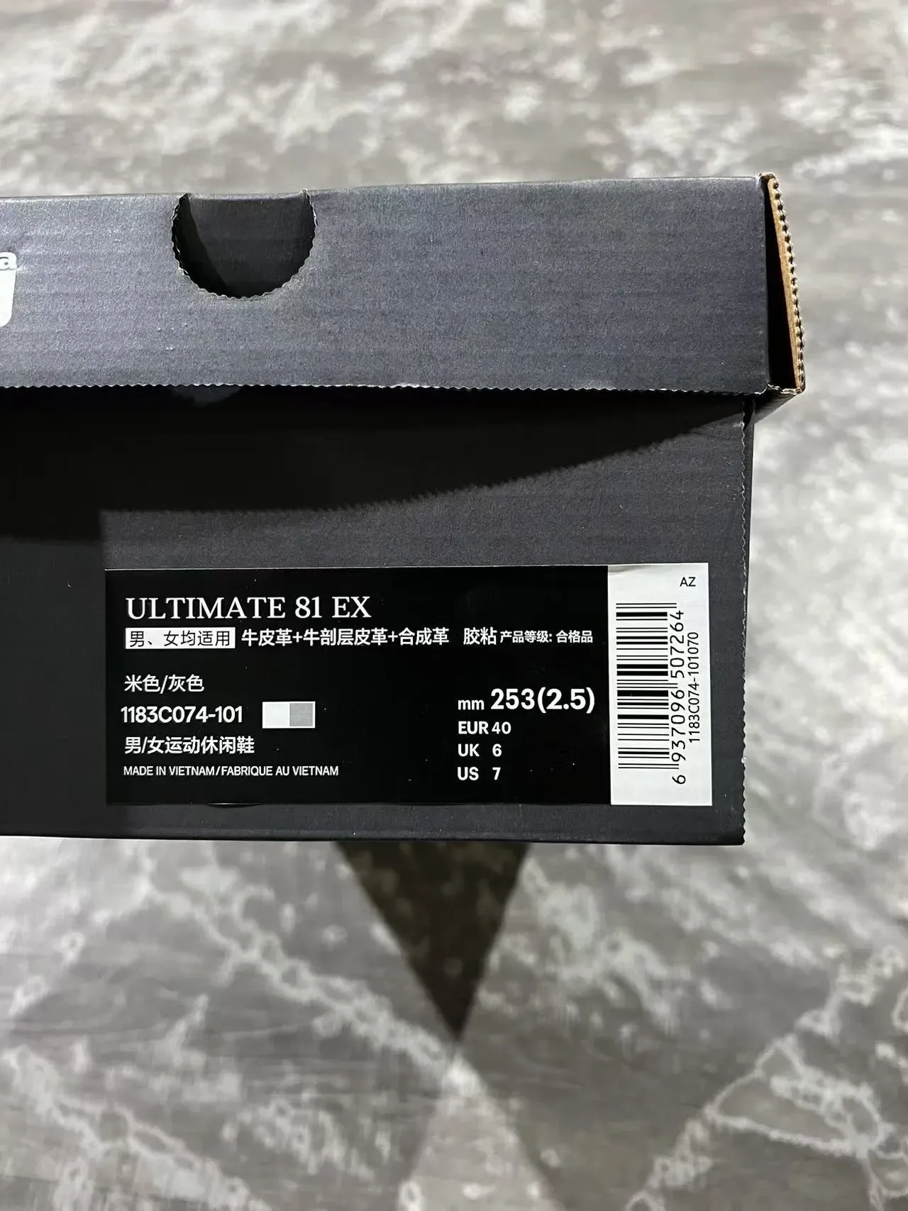 Onitsuka Tiger Gray Black Vintage-Inspired Layered Leather-Suede Upper Lifestyle Sneakers 10