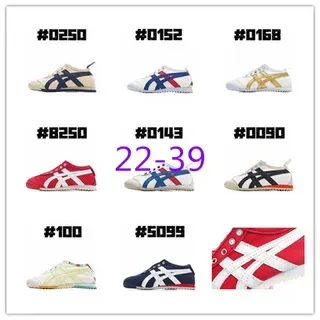 Onitsuka Tiger White Navy Low-Top Lace-Up Lifestyle Sneakers
