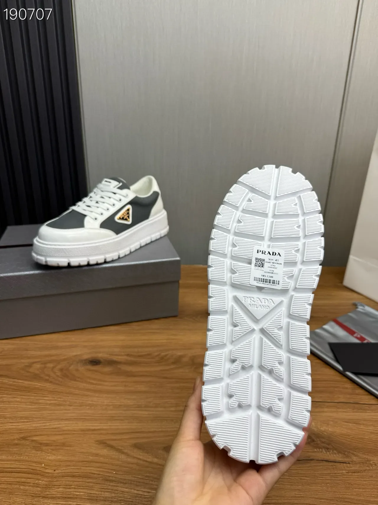 Prada Cloudbust White and Gray Lifestyle Sneakers 5