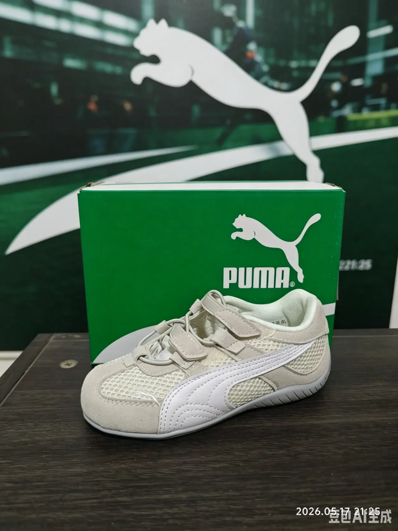 Puma Speedcat Baskets Lifestyle Rose et Blanc 4