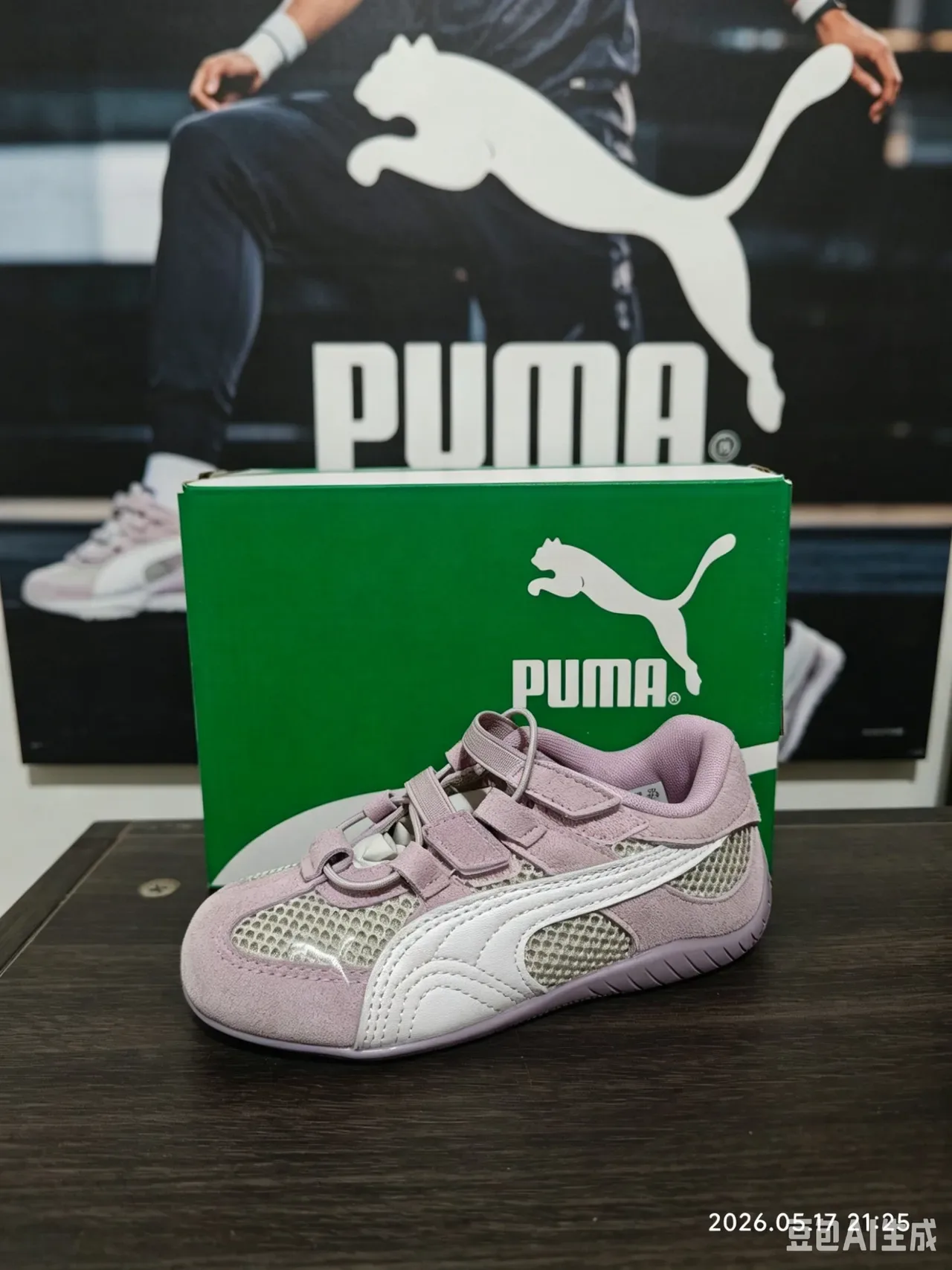 Puma Speedcat Baskets Lifestyle Rose et Blanc 5